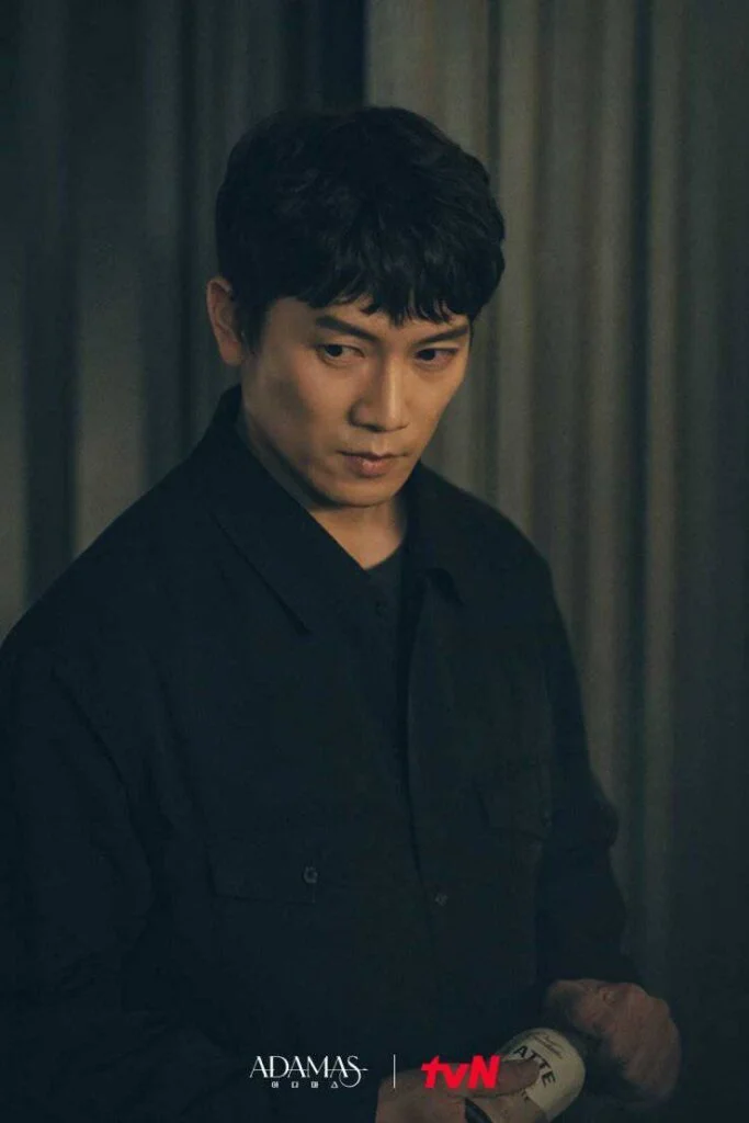 Ji Sung Adamas Drama series 