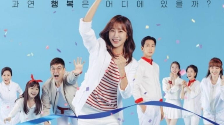all round wife Korean series