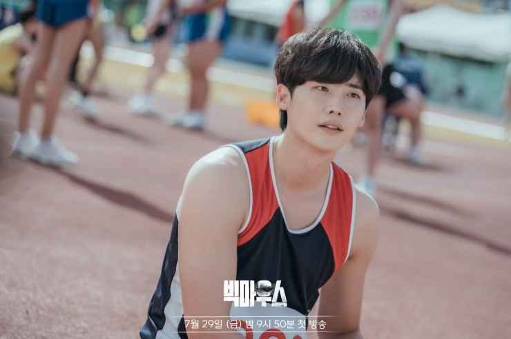 Lee Dong Wook athletes race in drama