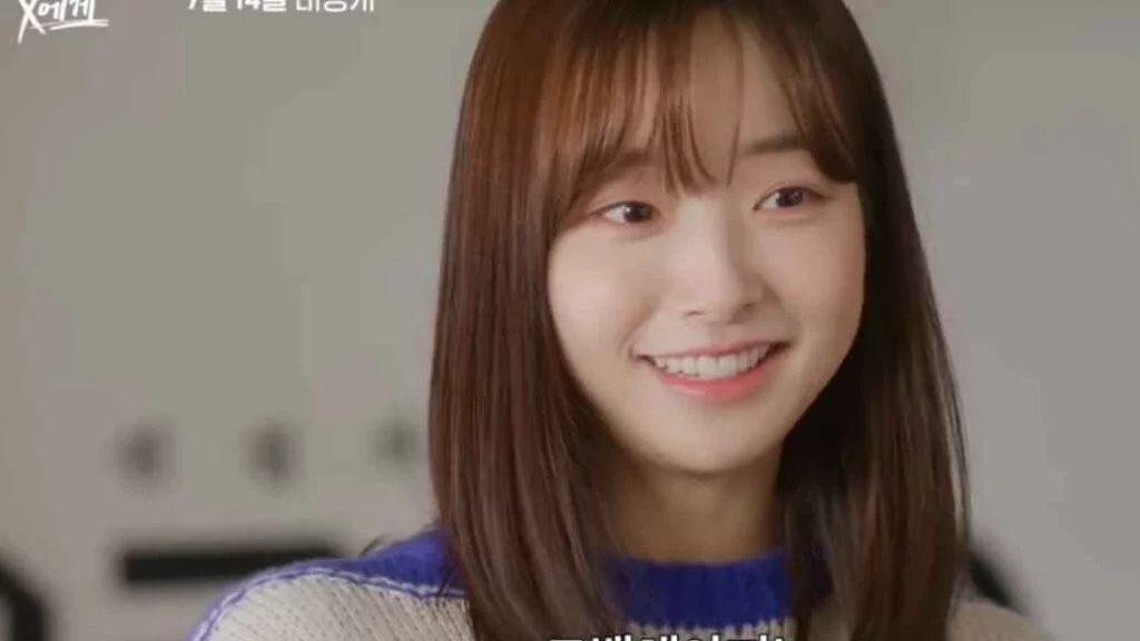 Kwon Ah Reum To X who doesn't love me series 