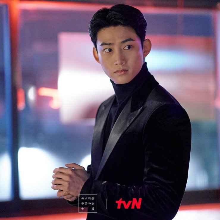 Ok Taec Yeon cameo in short tvN drama stage How to distinguish voices