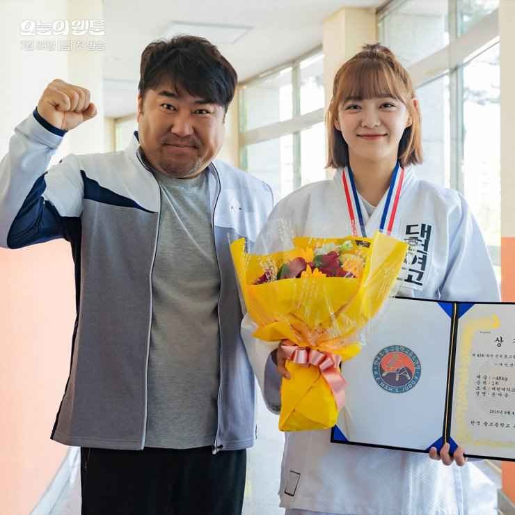 Kim Se Jeong as Judo Athlete On Ma Eum Today's Webtoon 