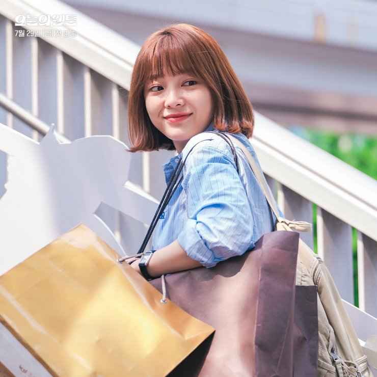 Kim Se Jeong new drama after business Proposal 