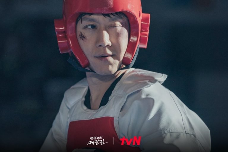 Jung Woo mental coach drama