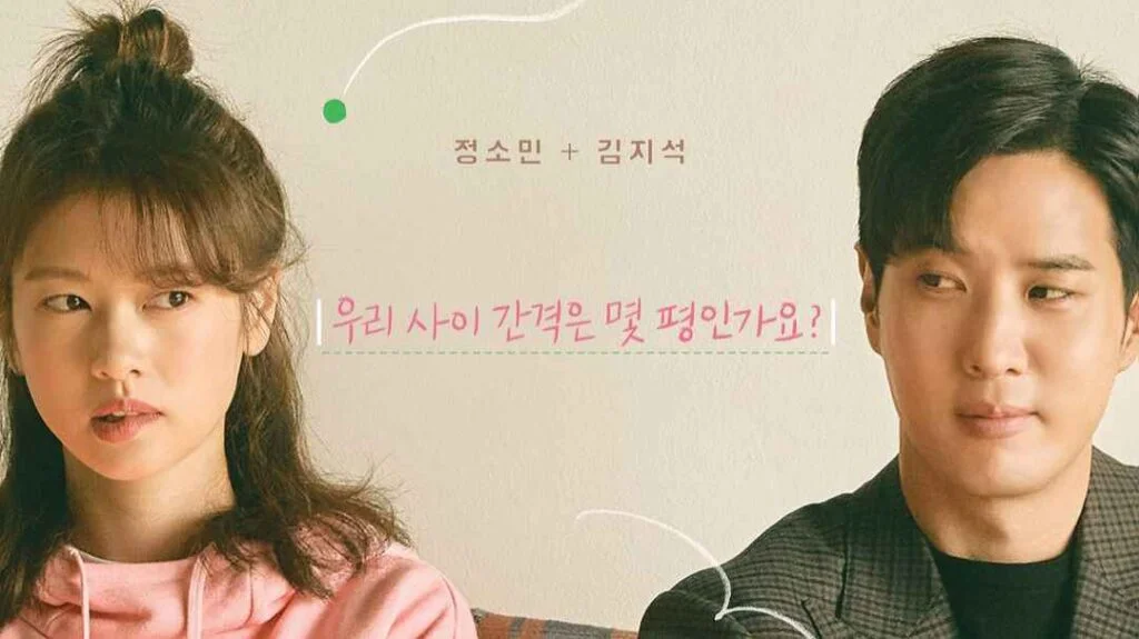 Monthly Magazine Home kdrama 