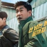 Kdrama The Good Detective series