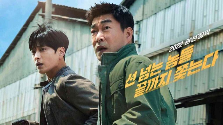 Kdrama The Good Detective series