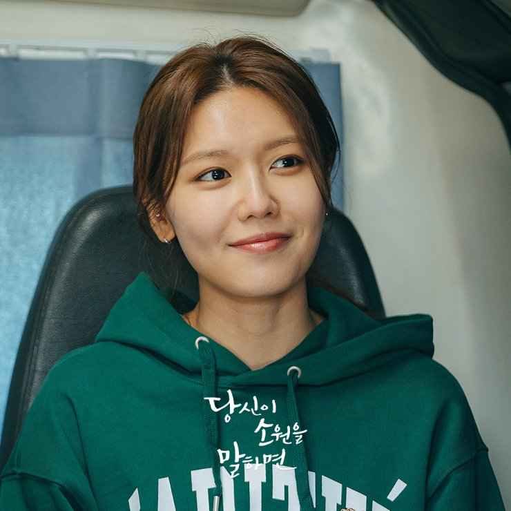 Choi Soo Young green sweatshirt if you wish upon me drama 