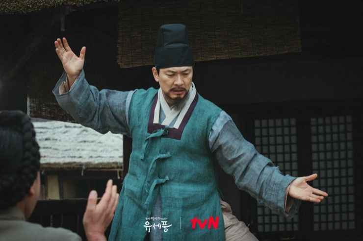 Kim Sang Kyung kdrama Poong, the Joseon Psychiatrist