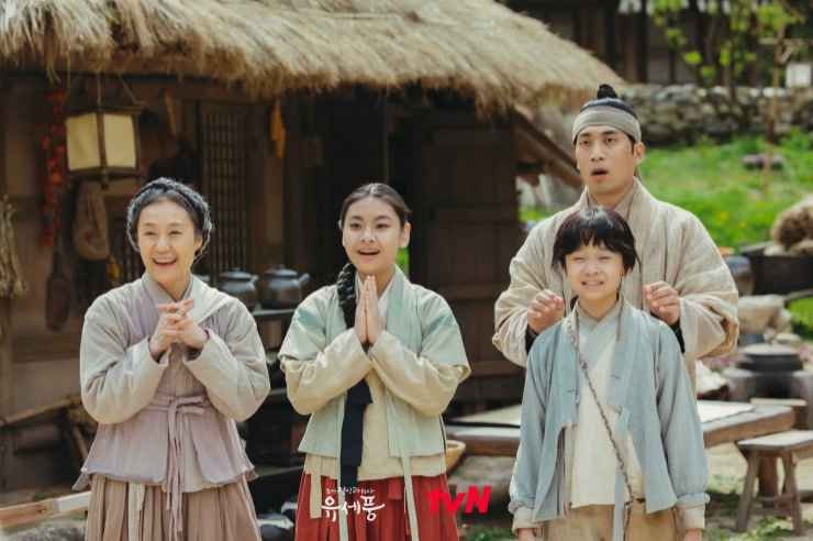  Gyesu village people other cast and characters Poong, the Joseon Psychiatrist