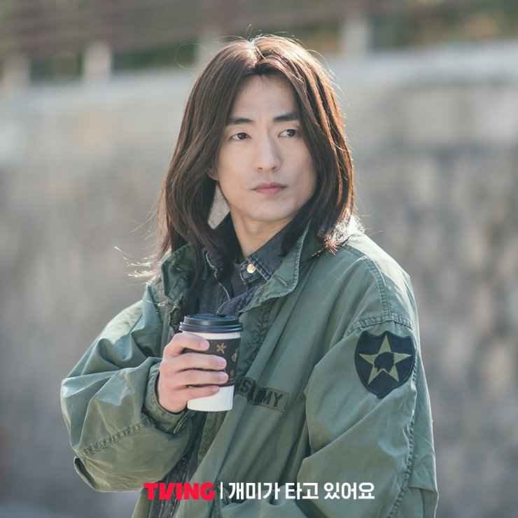 Stockstruck Jung Moon Sung as Kang San