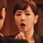 The Empire of Law Korean series 2022