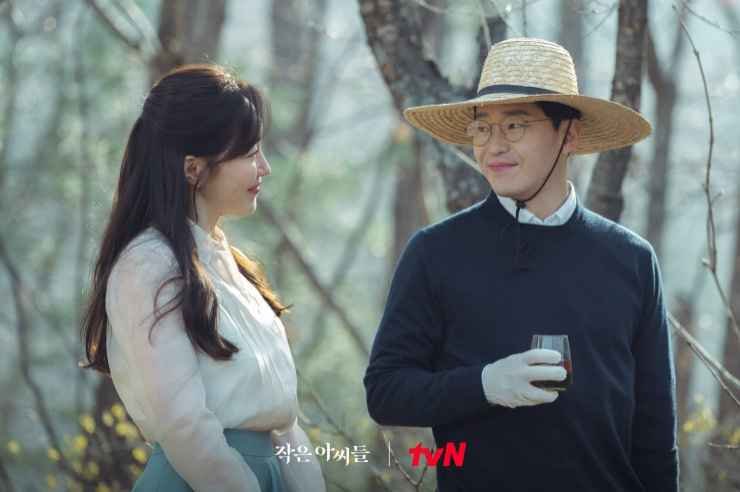 Uhm Ji Won and Uhm Ji Joon new drama 