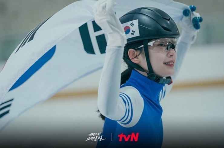 Lee Yu Mi skater in new drama 2022