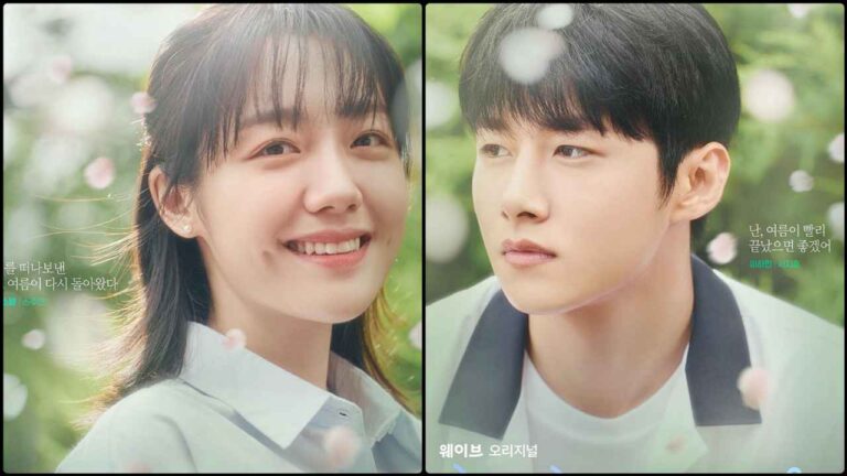 seasons of blossom kdrama 2022 series