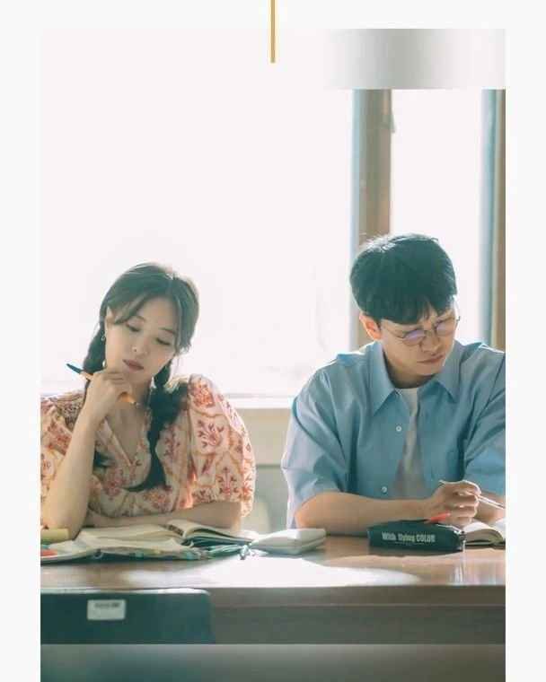 Lee Seung Gi and Lee Se Young University library date in theaw cafe drama