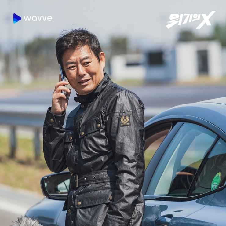 Song dong Il kdrama critical x 