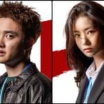 Bad Prosecutor 2022 Kdrama series