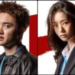Bad Prosecutor 2022 Kdrama series