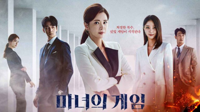 Game of Witches kdrama 2022 series