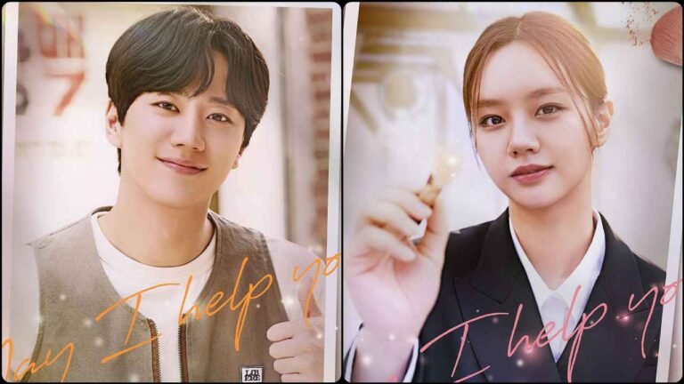 May I help you Korean drama series 2022