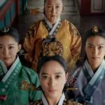 Under the Queen's Umbrella 2022