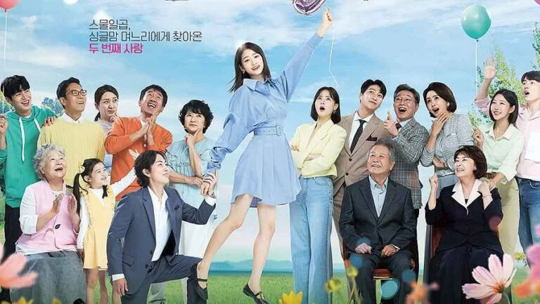 bean pod in my eyes2022 drama