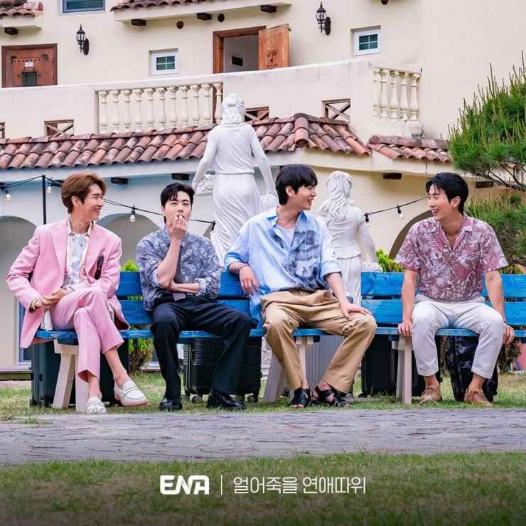 Love is for suckers dating show kdrama 2022 male cast members 