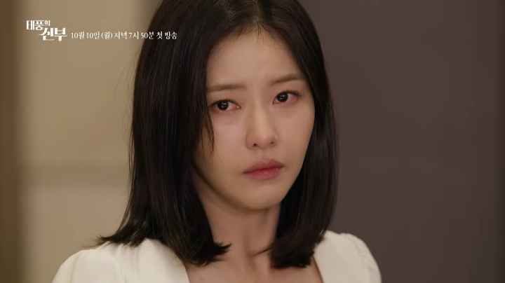 Park Ha Na Vengeance of the Bride drama 