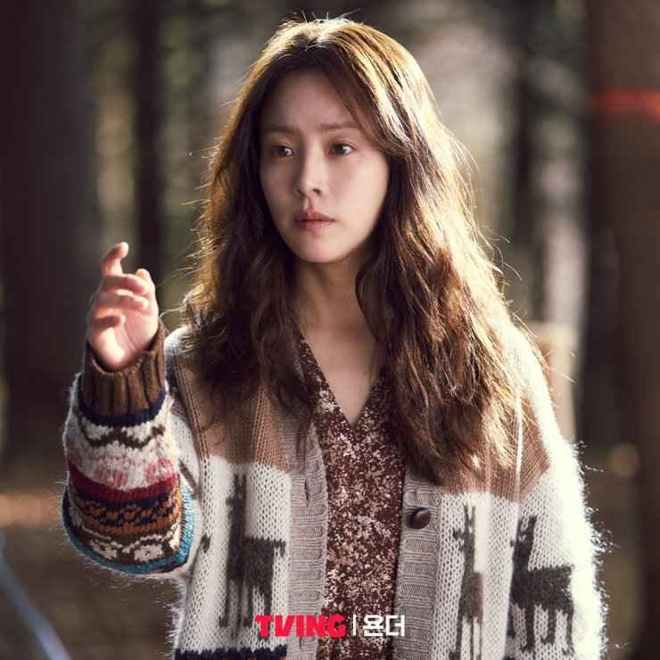 Han Ji Min drama Yonder