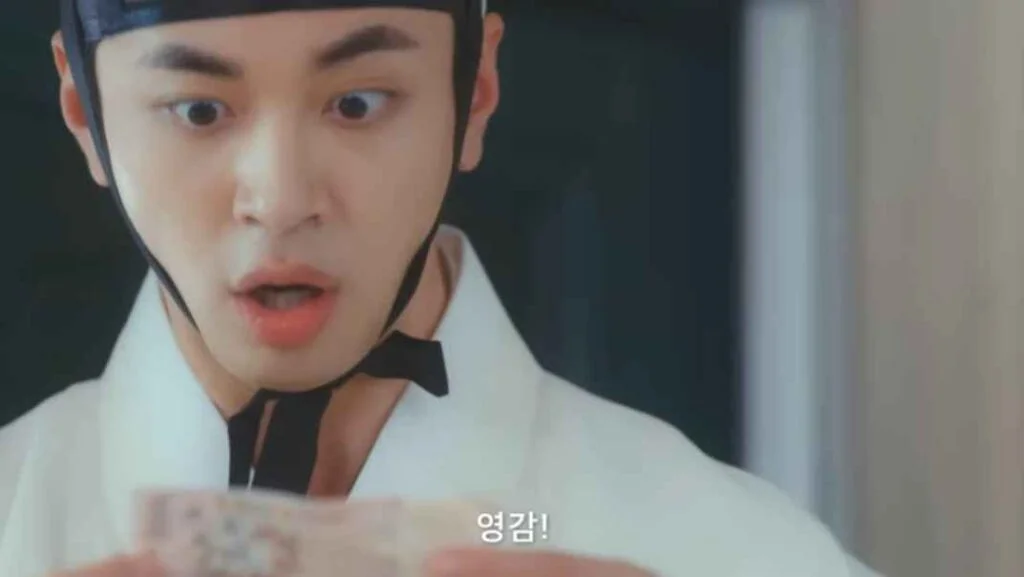 Seo Byuk Joon Chart Running Scholar
