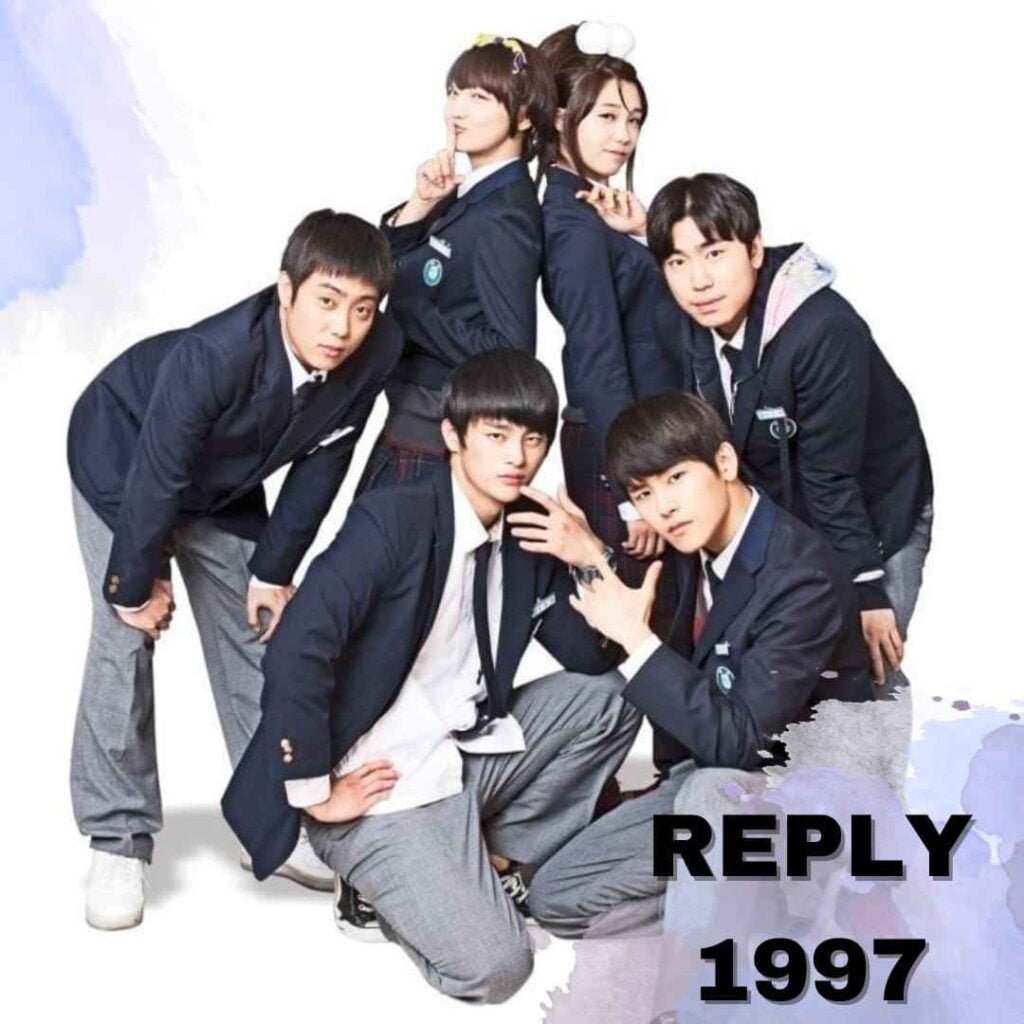 Reply 1997