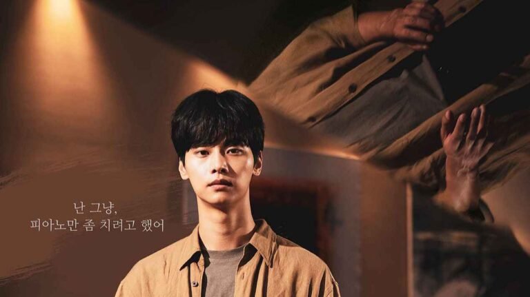 stain 2022 short drama