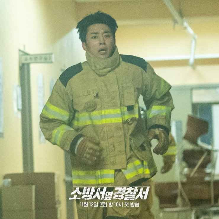 New 2022 Korean drama about fire station fireman Son Hu Jun