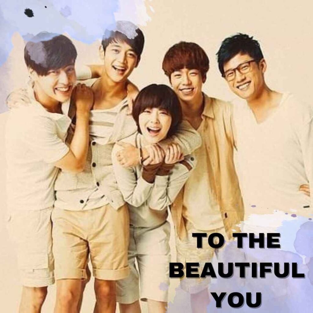 To the beautiful you