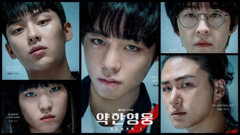 weak hero class 1 2022 Kdrama series