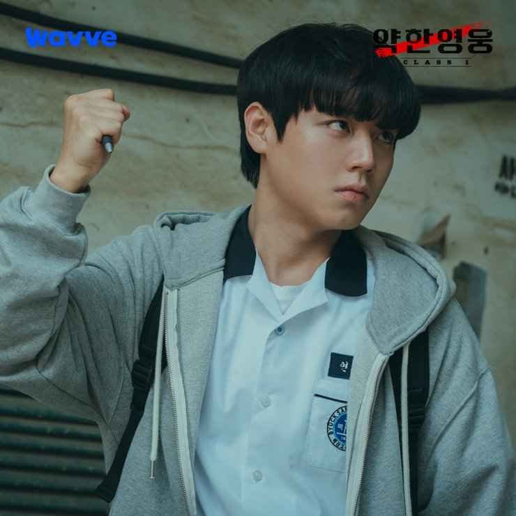 “weak Hero Class 1” Kdrama 2022 Cast Synopsis Preview And More Korean All Day 9885