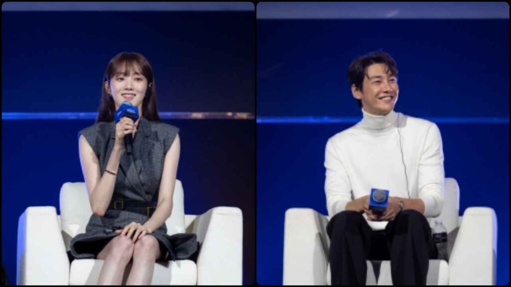 Kim Young Kwang and Lee Sung Kyung Tell me it's love Disney plus 2022