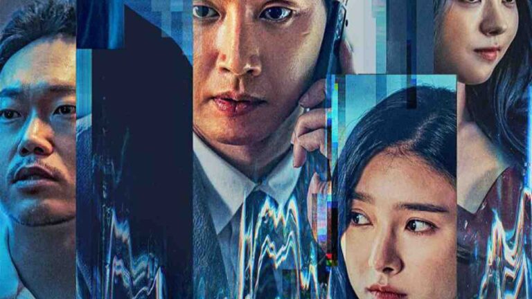 The distributors kdrama