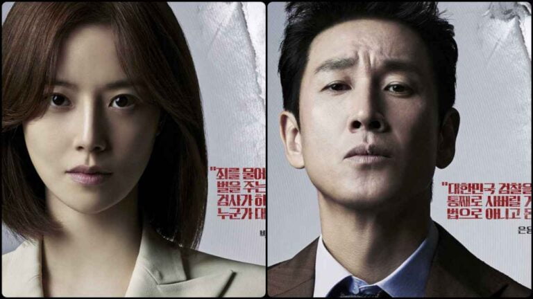 payback Korean drama 2023