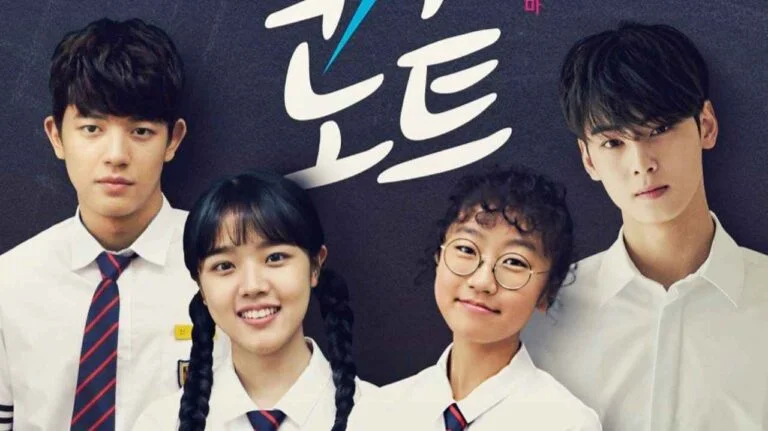 revenge note Korean drama