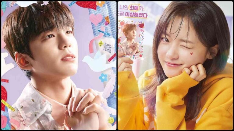 Heavenly Idol Korean drama