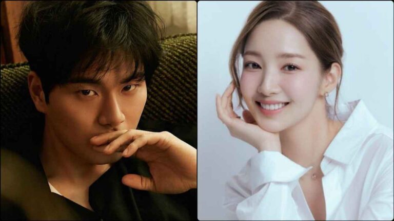 Lee Yi Kyung and park min young drama