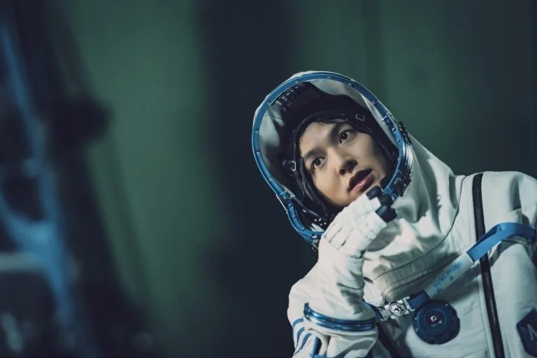 Lee min Ho space
