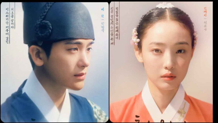 Our blooming youth kdrama