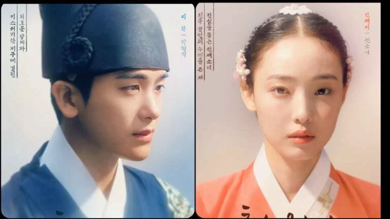 Our blooming youth kdrama