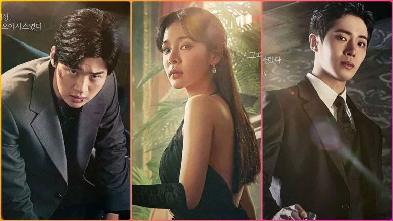 oasis Korean drama
