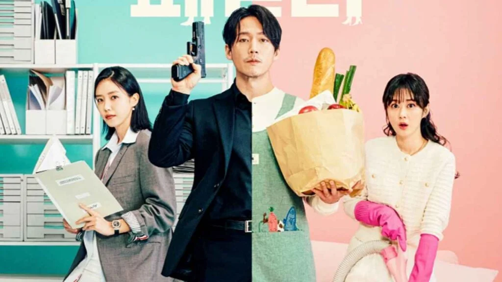 familytheunbreakablebondkdrama