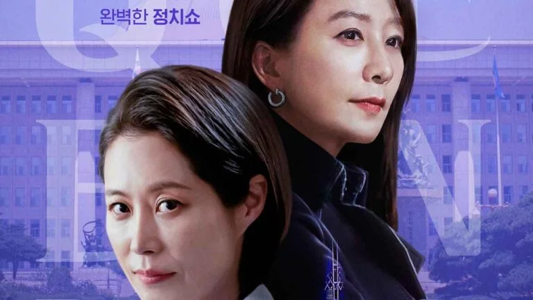 queenmaker kdrama