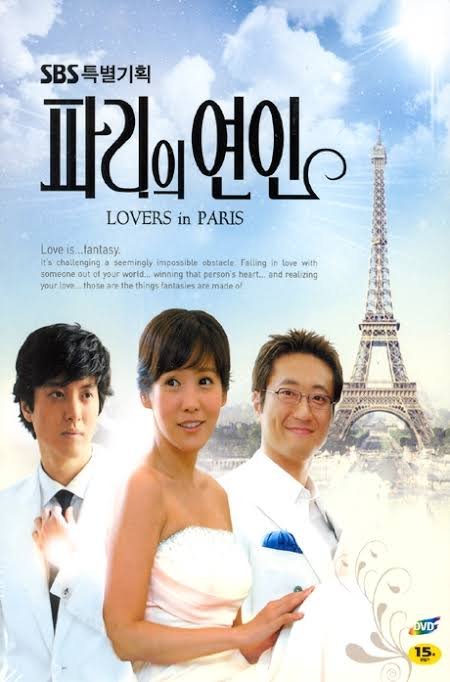 Lovers in Paris Korean drama 2004 poster
